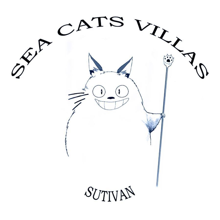 Sea Cats' Villas Сутиван Екстериор снимка